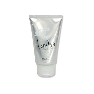  b^ loretta iCgPA N[ 120g g[gg 􂢗Ȃg[gg Tꔄi