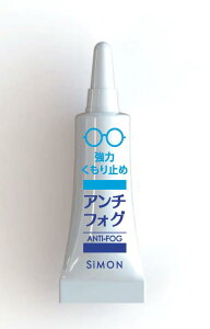 A`tHO 5g Kl̂~ }XNĂ܂Ȃ  ANTI-FOG A`tHbO YN[i[ ԕ΍ObY A`tHO anti-fog ͓܂~ ǂ Kl ԕ S[