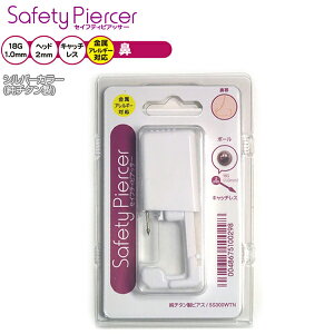  sAbT[ @sAX 18G {fBsAX `^f Z[teB[sAbT[ AM[Ή  `^ sAX lH _Ch {[ AM[ sAbV