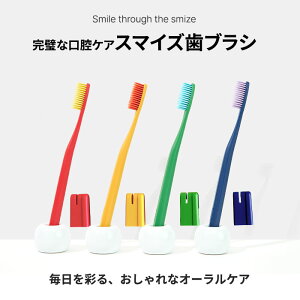 X}CY smize uV 4{Zbg Lbvt S4F  ؍ wbh 傫 炩 R e Zp`Obv QtF I[PA nuV 킢 Vv bh CG