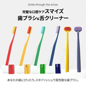 X}CY smize uV Lbv t S4F uV S2F 1{  ؍ wbh 傫 炩 R QtF I[PA nuV Vv bh CG[ O[ u