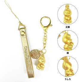 【メール便】Dr.コパ 午 ストラップ 開運 干支 チャーム キーホルダー 午年 置物 スマホストラップ 財布チャーム 金運 招福 風水 グッドアイテムラボ 干支グッズ 飾り物 ギフト プレゼント お守り スマホアクセサリー 合皮 マスコット ポリレジン 金具チャーム おしゃれ 馬