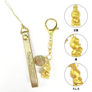 【メール便】Dr.コパ 午 ストラップ 開運 干支 チャーム キーホルダー 午年 置物 スマホストラップ 財布チャーム 金運 招福 風水 グッドアイテムラボ 干支グッズ 飾り物 ギフト プレゼント お