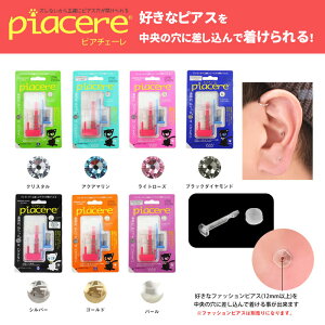 sA`F[ sAbT[ 1 16G ×p {fBsAX ×p sAX sAbVO _[[NX sAbVOŒ@\t { lH Ўpĝ t@[X