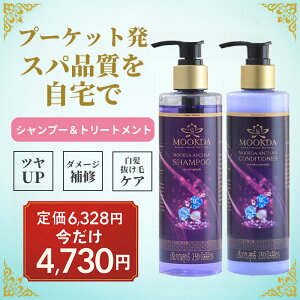 Vv[ RfBVi[ Zbg MOOKDA bN_ e250ml wAPA o^tCs[ Ƃ ێ _[WPA yA  ^CRX A` Mtg v`Mtg v[g 