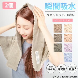 2Zbg wAhC^I uԋz ^I }CNt@Co[ 炩ӂ KKY wA^I 唻 z Z hC^I 40×1000cm J[^I Thx[W 