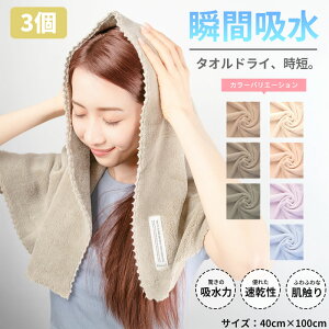 3Zbg wAhC^I uԋz ^I }CNt@Co[ 炩ӂ KKY wA^I 唻 z Z hC^I 40×1000cm J[^I Thx[W 