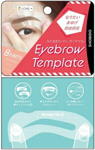 ACuEev[g 16 8×2 e RX CN l CN ACu[ ACuE Xg[g A[` їpev[g ev[g eBg CNAbv AC