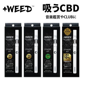  +WEED vXEB[h X^[^[Lbg CBD 10% 3% n[u s[`Vp I[W[NbV zCBD { J[gbW^Cv CBD zCg vape cbd Zbg Lbg X^[^[L