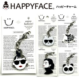 ハッピーフェイス happyface チャーム ストラップ シルバー かわいい おしゃれ キーホルダー 猫 ねこ ホワイト ブラック モノトーン モノクロ シンプル ワンポイント パンダ 花 エマ レディース エマちゃん