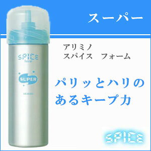 A~m XpCXtH[ X[p[ 160g Tꔄi XpCX wAbNX X^CO wAPA { X^CO arimino spice ARIMINO e  wAX^CO wACN R