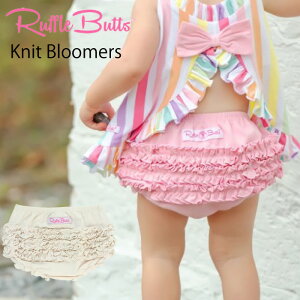 ySALEzbtobc jbgu}iXgb`u}jsN zCg I[o[pcԂ LbY ̎q j v[g oYj RuffleButts