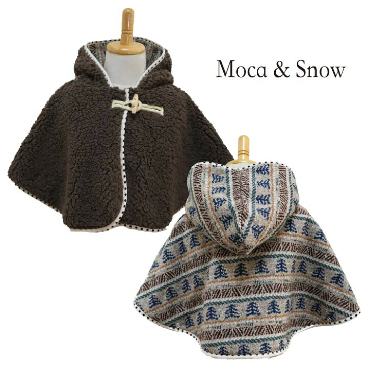 楽天市場 日本製 期間限定ラッピング無料 リバーシブル ファーポンチョもこもこファー スノー柄マント ポンチョ ベビー ポンチョ 子供ポンチョ 防寒モコモコ 人気のファー素材ポンチョ コート ジェケット出産祝 ギフト 熨斗 送料無料 Happiness Color