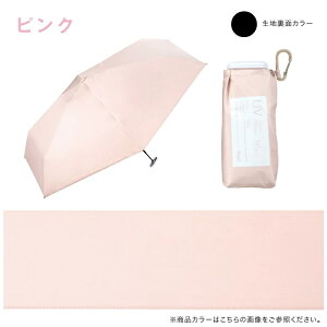 Wpc.܂肽ݓP ՌGAA^Cj[yy y y RpNg ^Cj[ ܂肽ݎP ܂ݎP RpNgTCY  킢  Vv P܂肽݁@P