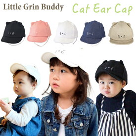 ベビー帽子 キッズ帽子 子供帽子 キャットイヤーキャップ ベースボールキャップ Little Grin Buddy（リトル グリンバディ） Cat Ear Cap 猫耳キャップ ベビーサイズ 対象年齢は1歳から2歳 ベビーキャップ キッズキャップ 子供 女の子 男の子