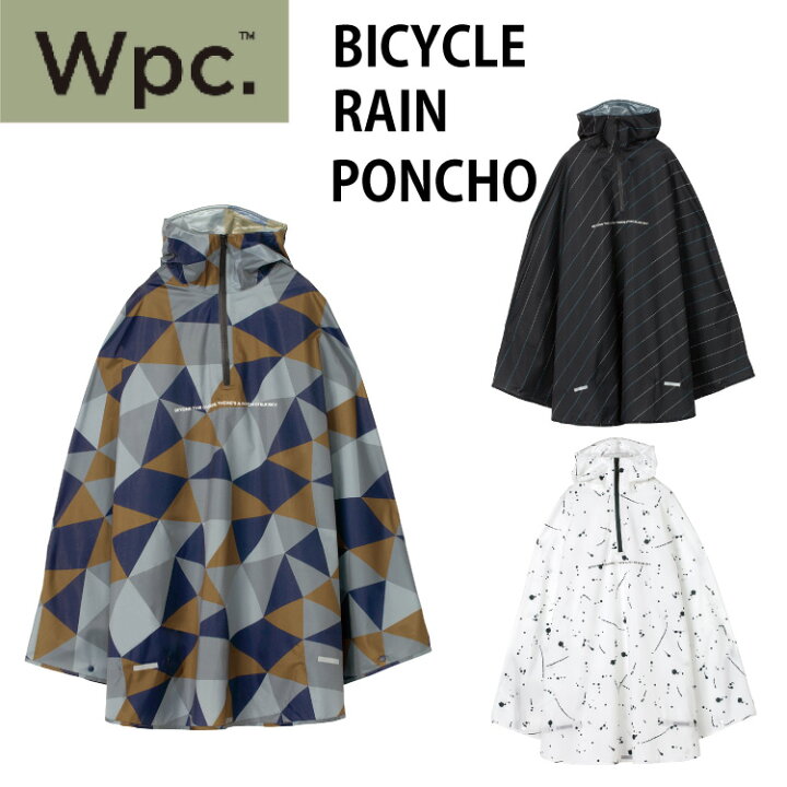 楽天市場 22新作 Wpc ダブリュピーシー メンズ 自転車用レインウェア自転車通学や通勤 防水 止め水ファスナー 防水 撥水加工カッパ レインコート レインウェア レインポンチョ オシャレ ロング 通勤 通学用 リュック フェス 雨具 送料無料 Happiness Color
