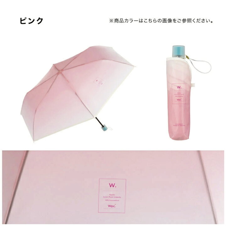 折りたたみ傘 アンドリューパターン軽量UVミニアンブレラ レディース