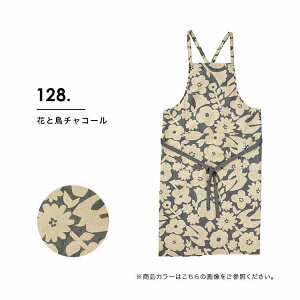 wpci[hp[eB[jPatterns GvWpc.̐lCeLX^CgpGv uh 킢   v[g ꂳ ̓ a zj It