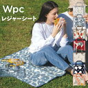 Wpc. Patterns レジャーシート 専用の収納袋付き お手入れ簡単拭き取りで汚れが落とせるのでお手入れが簡単 アウトドア ピクニック 運動会 おしゃれ 野外フェス キャンプ お弁当 フェス 撥水 防水
