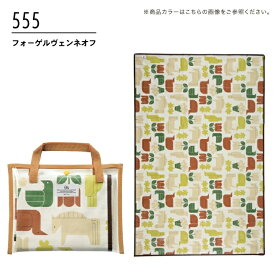 Wpc. Patterns レジャーシート 専用の収納袋付き お手入れ簡単拭き取りで汚れが落とせるのでお手入れが簡単 アウトドア ピクニック 運動会 おしゃれ 野外フェス キャンプ お弁当 フェス 撥水 防水