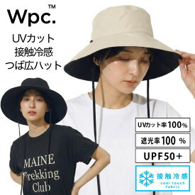【メール便送料無料】 Wpc. 帽子 レディース つば広ハット 女優帽 UVカット 接触冷感 完全遮光 100% UVカット率99.9%以上 UPF50+ リボン かぶる日傘 あご紐付き 折りたたみ おしゃれ かわいい 上品 エレガント 日焼け対策 熱中症対策 ダブリュピーシー