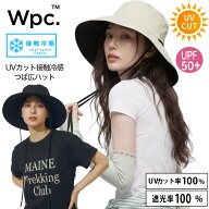【メール便送料無料】 Wpc. 帽子 レディース つば広ハット 女優帽 UVカット 接触冷感 完全遮光 100% UVカ…