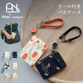 Wpc. Patterns リール付きパスケース 合皮プリント 定期入れ リール付き ストラップ付きパスケース IDカードホルダー リール【ICカード対応 パスケースレディース おしゃれ 可愛い 女性 学生向け 通勤 通学 社会人 学生 通勤 通学 アニエスベー コーチ サマンサタバサ】