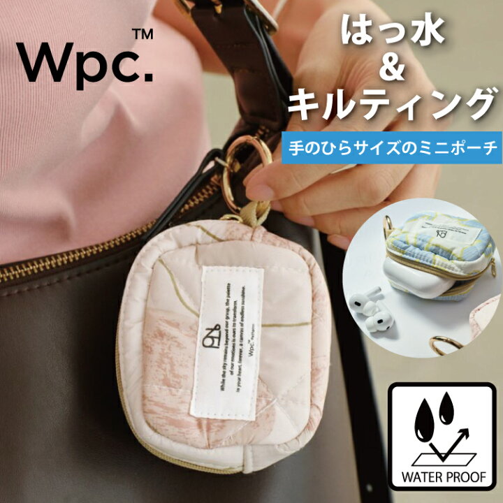 楽天市場】Wpc. Patterns はっ水キルティングマルチポーチミニ 