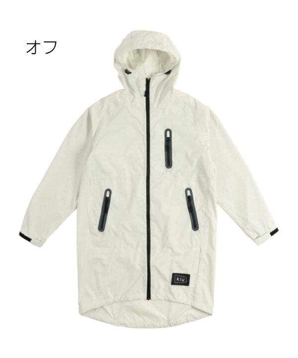 楽天市場】Kiu キウ レインコート レディース メンズ シンプル 