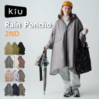 kiu キウ レインコート【レインポンチョ 2ND】 自転車 レディース メンズ 防水 撥水 通学 通勤 ゆったり マウンテンパーカー ママ スポーツ観戦 レジャー ロング丈 リュック フリーサイズ レインウエア 袖付 ツバ付き おしゃれ 高機能 アウトドア 旅行 フェス おすすめ