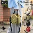 kiu ショルダーバッグ パデットポケッタフルミニバッグ ドローストリングバッグ ショルダー メンズ レディース 防水 撥水 ハンドバッグ 2way キルティング ポケット おしゃれ メンズ レディース