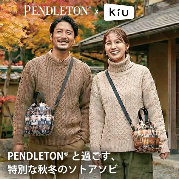 【セール★20%オフ】【PENDLETON × KiU コラボ限定】ショルダーバッグ ミニバッグ ポケッタブル K481 レディース メンズ 斜めがけ 撥水 防水 ペンドルトン キウ サコッシュ ポーチ パデッド 中綿 アウトドア フェス 旅行 サブバッグ 軽い 軽量 おしゃれ ネイティブ柄 ギフト