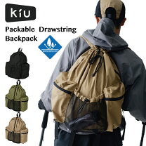 楽天市場】kiu packable rain backpackの通販