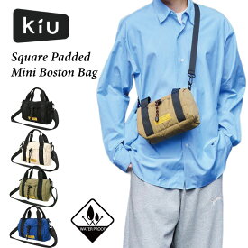 Kiu キウ スクエアパデッドミニボストンバッグ ミニショルダーバッグ ボディバッグ【防水 撥水 キルティング ミニボストンバッグ レディース ショルダーバッグ 2WAY 軽量 大容量 通勤 通学 旅行 お出かけ 斜めがけ 大人可愛い シンプル おしゃれ きれいめ】