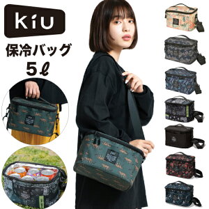 保冷バッグ 5lの人気商品 通販 価格比較 価格 Com