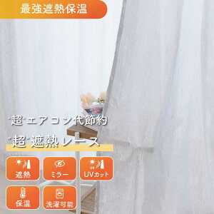 y"ՔMŐ^Ă̏΍􁝁zsHfUC1ł@\\[Xt 1 I[_[ 1cmP @\ fM ۉ  ~ ȃGl ߓd UVJbg Ց ~[ vCoV