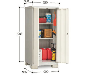 yCiouzACr[XgbJ[BJX-099E