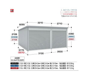 yCioK[WzK[fBAGRN-3126E57Jn^