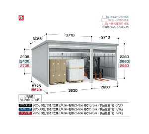 yCioK[WzK[fBAGRN-3626E57Hn^