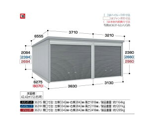 yCioK[WzK[fBAGRN-3631E62Jn^