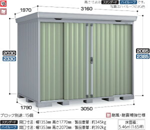 yCiouztH^FS-3018SX^_[hʌ^