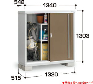�y�C�i�o���u�z�V���v���[MJX-135C