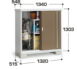 物置き イナバ物置 mjx-135cp」の人気商品一覧 | 安い商品を通販サイト 