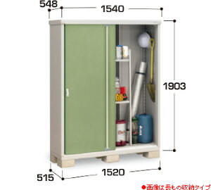 yCiouzVv[MJX-155E