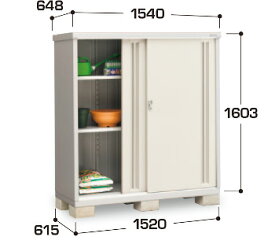 【イナバ物置】シンプリーMJX-156DP（長もの収納タイプ）