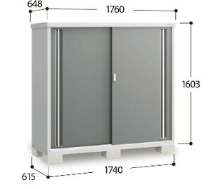 【イナバ物置】シンプリーMJX-176DP(長もの収納タイプ)