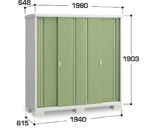 �y�C�i�o���u�z�V���v���[MJX-196E