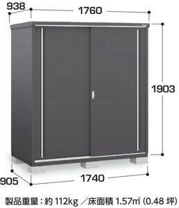 �y�C�i�o���u�z�V���v���[MJX-179EF�i�S�ʒI�^�C�v�j