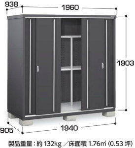 �y�C�i�o���u�z�V���v���[MJX-199EPF�i�����̎��[�^�C�v�j