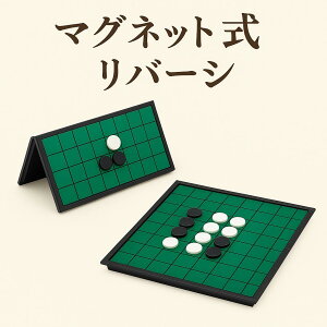 IZ }Olbg  o[V {[h Q[ RpNg ܂肽 S q Mtg ܂肽 {[h v[g YȂ hl250314